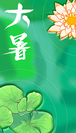 (ji)⺆sºɻ宋
