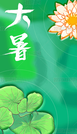 ⺆sºɻ宋