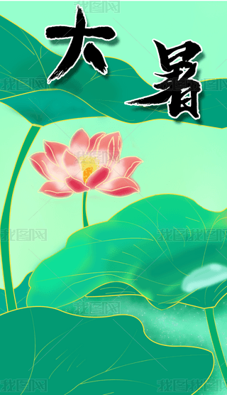 ʮĹ(ji)⡪(ji)º~宋