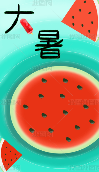 sͨϲ宋