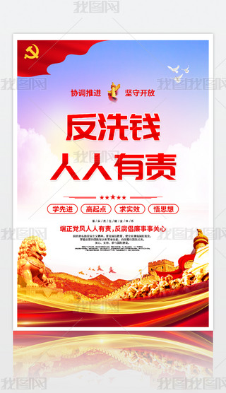 ԭ(chung)hչ庣(bo)(bio)Z(y)Ļزı