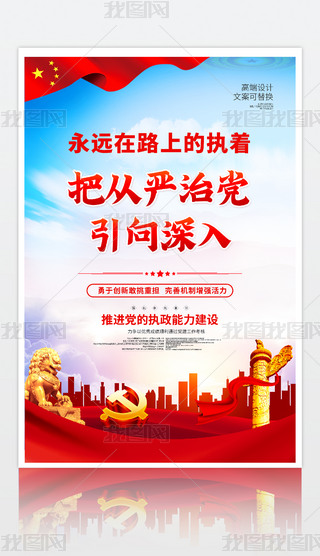 ԭ(chung)hչ庣(bo)(bio)Z(y)Ļزı