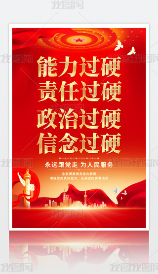 ԭ(chung)hչ庣(bo)(bio)Z(y)Ļزı