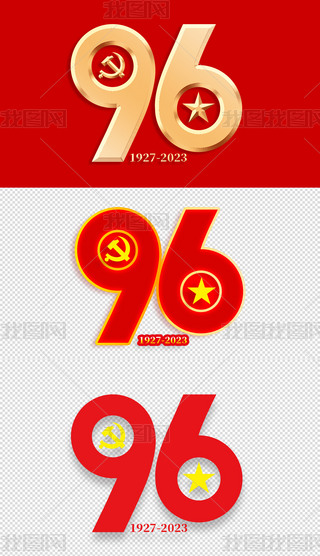 һ܊܊96ˇgwOӋʸԪģ