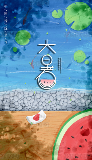 ʮĹ24ℓ⺆s宋