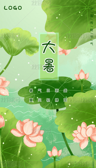 ʮĹ(ji)24(ji)ℓ(chung)⺆s宋