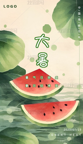 ʮĹ24ℓ⺆s宋