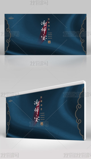 {(ln)ɫ߶˴W(xu)xԪ米չO(sh)Ӌ(j)ģ
