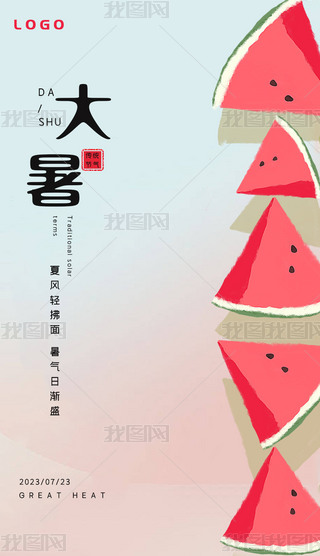 ʮĹ24ℓ⺆s宋