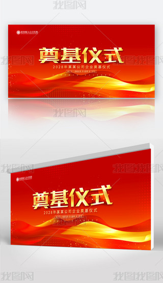 ɫ_xʽӃxʽsxʽչ屳