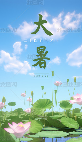 (bo)2