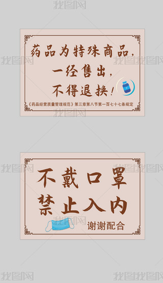 tԺˎˎܰʾ