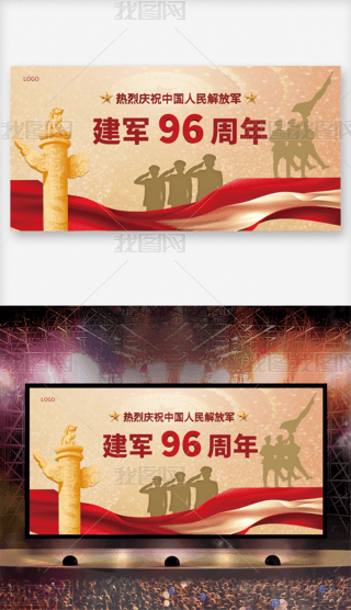 cףһ܊96չ庣OӋ