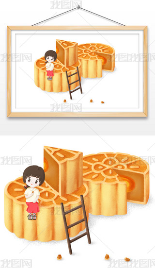 QL宋