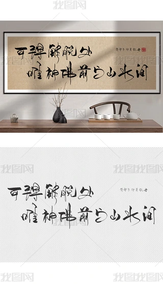 ֮kҒ쮋ëPֶUˮīʽ