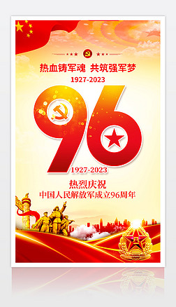 cףһ܊(ji)܊96(bo)쮋O(sh)Ӌ(j)