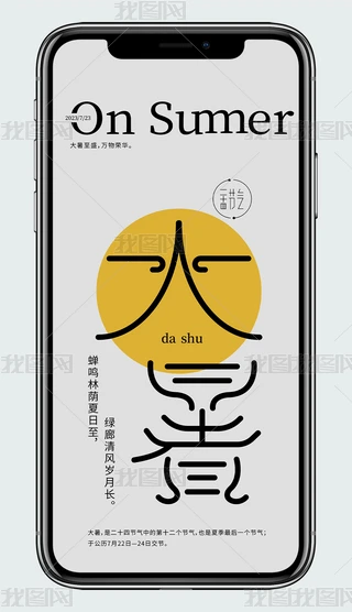 (ji)֙C(j)(bo)