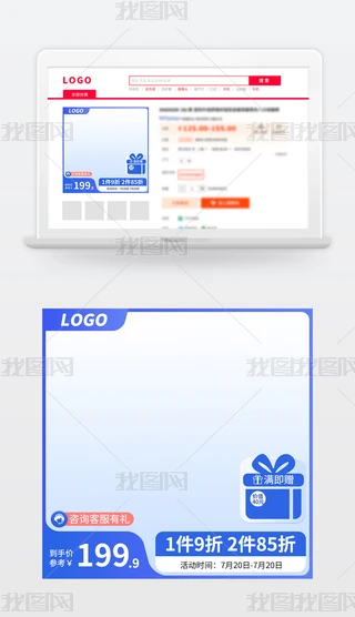 {ɫu׃ٻӴyDԌֱͨ܇