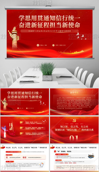 W(xu)}ϸhTW(xu)˼돊(qing)h،(sh)`¹