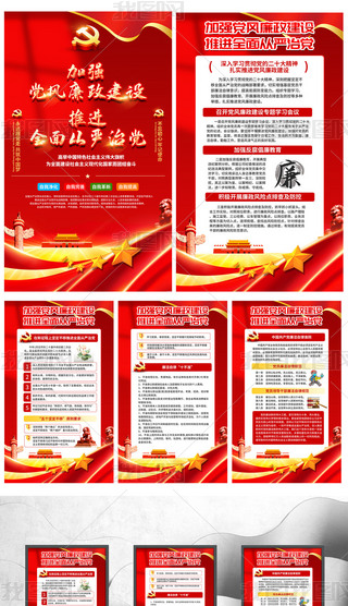 ӏ(qing)hL(fng)O(sh)M(jn)ȫć(yn)hĻhչ