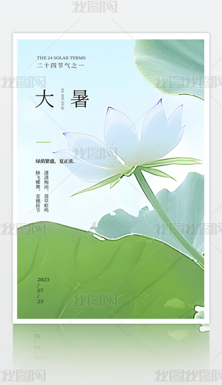 ʮĹ(ji)(ji)(chung)⺣(bo)O(sh)Ӌ(j)(bo).psd