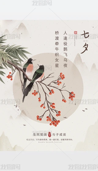 Ϧŵ亣