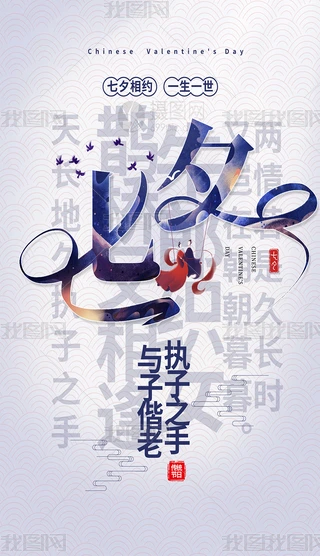 Ϧ(chung)w