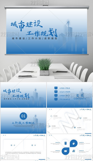 {(ln)ɫ(chung)Ǆ(chung)ǻӳҎ(gu)ppt