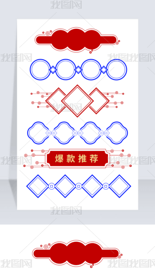 b߅(xin)l
