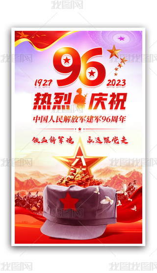 ℓ⽨܊96һ܊չ宋
