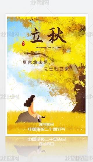 ʮĹ(ji)＾宋(bo)