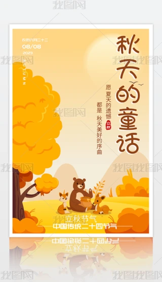 ʮĹ(ji)＾宋(bo)