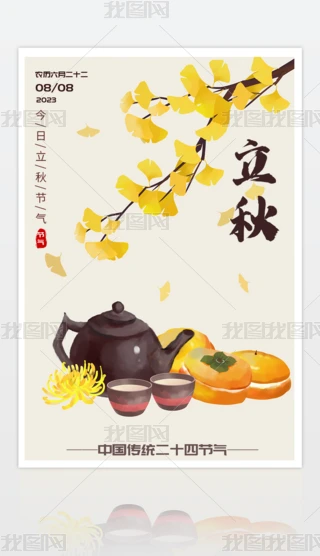 ʮĹ(ji)＾宋(bo)