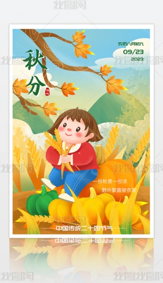 ʮĹ(ji)＾宋(bo)