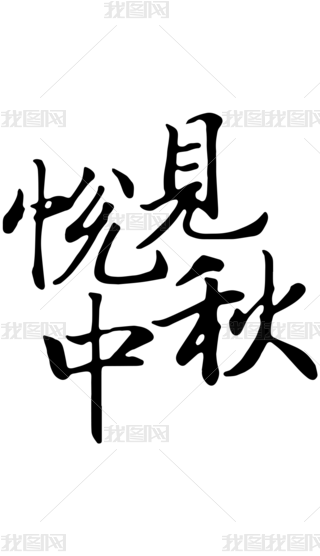 Ҋw