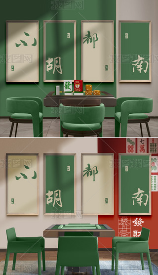 錢^ҷgȸb