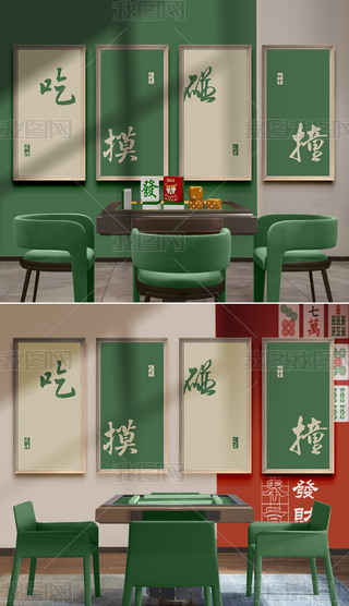 (chung)錢^ҷgȸb