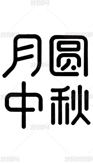 Aˇg