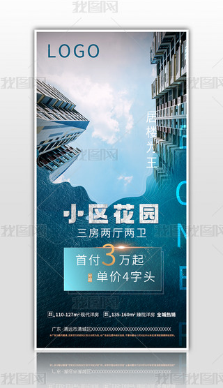 ŵ亣󱳾DƬ
