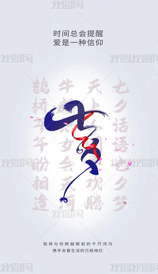 Ϧ(chung)⺣