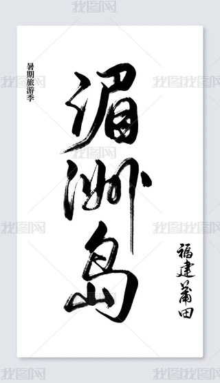 ξc(din)ލu֌ˇg(sh)