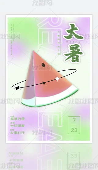 ɢL(fng)GɫɫЇy(tng)ʮĹ(ji)