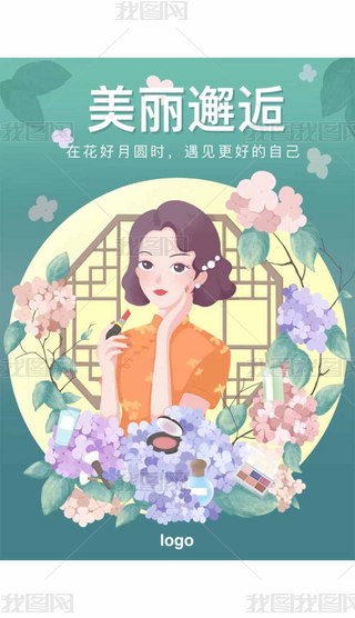 ﹝(ji)y宋