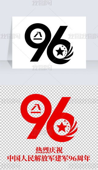 ܊96ˇgwOӋһ܊}wOӋ