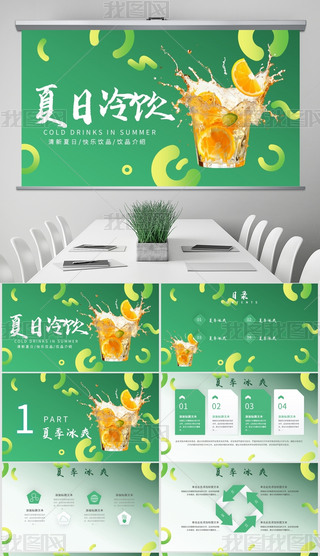LʳƷppt