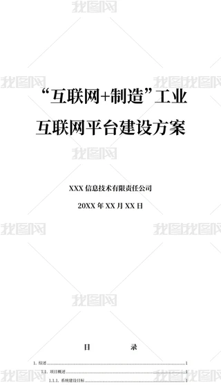 W+족IWƽ_O