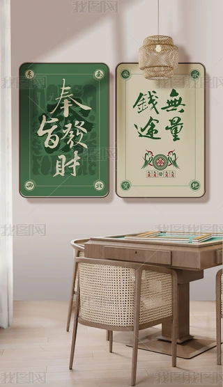 (chung)錢^ȸ(lin)b