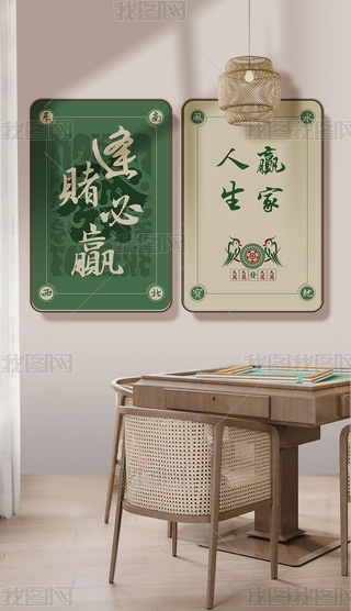 (chung)錢^ȸ(lin)b