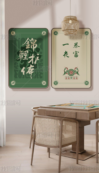 (chung)錢^ȸ(lin)b