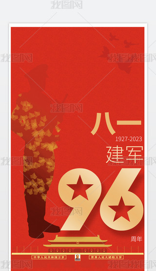 2023һ܊96tɫ⺆s